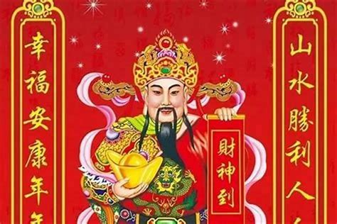 八字四吉神是什么意思_八字十神中吉神和凶神,第30张