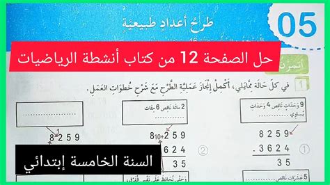 缺土取名最旺男孩名字_属虎缺土取名最旺男孩名字,第13张