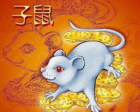 甲子年是什么意思_甲子年是哪一年,第9张