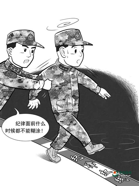 业障深重女人的十种表现_业障深重女人怎消业,第3张 业障深重女人的十种表现_业障深重女人怎消业,第3张