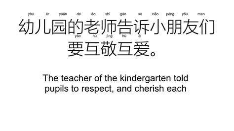 靖字五行属什么_靖字五行属什么及寓意是什么,第8张