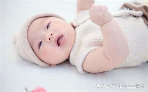 2021年2月20日出生的新生婴儿免费起名大全集,第3张