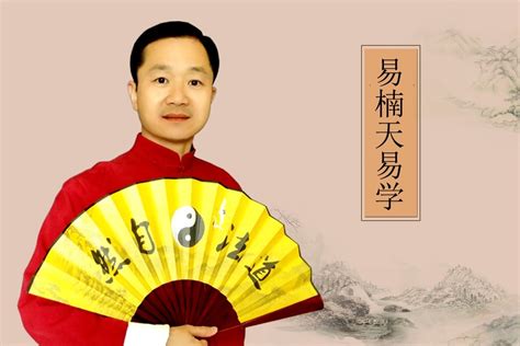 2021年4月18日出生的宝宝八字起名免费,第2张