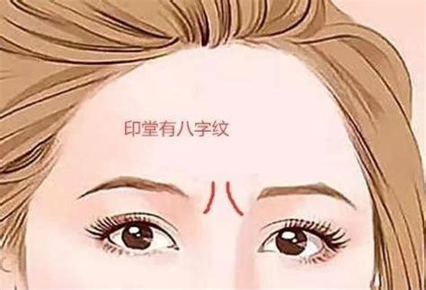 女人五行木旺是什么命_八字木多的女人好吗,第17张