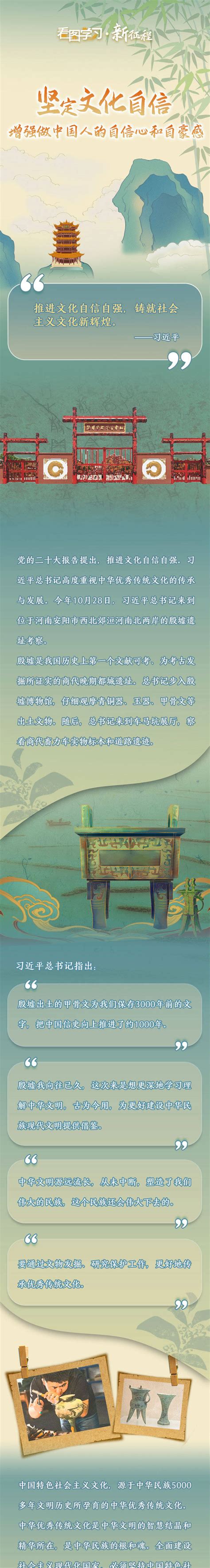 八字十神劫财什么意思_八字十神劫财详解,第16张 八字十神劫财什么意思_八字十神劫财详解,第16张