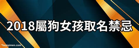 缺金取名最旺男孩名字_属虎缺金取名最旺男孩名字,第20张