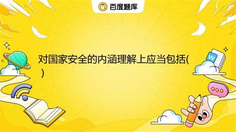 猫喜欢靠近有灵气的人_狗和猫喜欢靠近有灵气的人,第5张