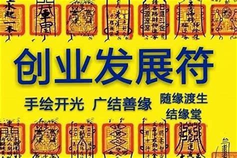 五行缺木的最佳名字_女孩五行缺木的最佳名字,第22张