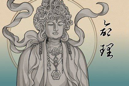 真正上等日柱排名_女命十大上等富贵日柱,第13张