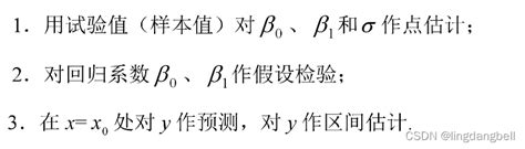 八字命理看与父母缘分深浅_八字与父母缘分的深浅怎么看,第25张