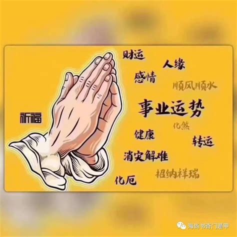 八字十神详解大全口诀_八字十神详解代表什么,第5张