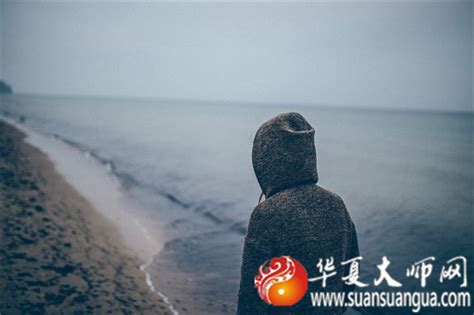 五行缺水的男人命运_五行缺水的男人命好不好,第11张