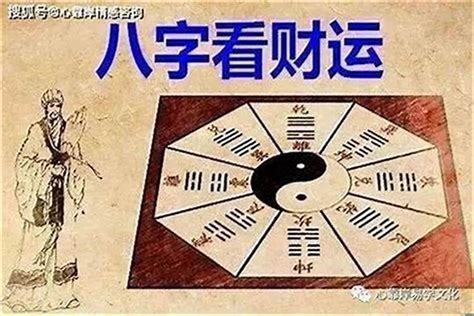 从强格是什么意思_什么样的从强格是富命,第12张 从强格是什么意思_什么样的从强格是富命,第12张