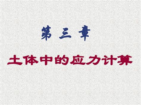 出生日期查询生辰八字五行_出生日期查询生辰八字五行缺什么,第17张