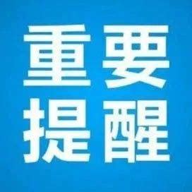 干支五行的旺衰_干支五行的旺衰对照表,第9张