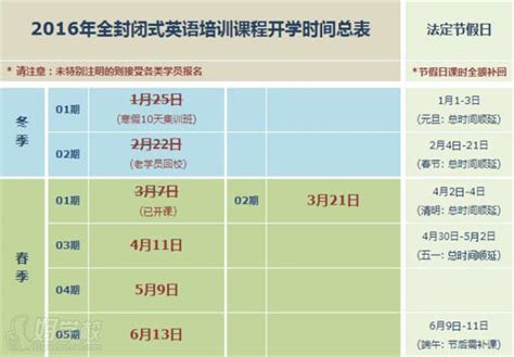 铁扫帚命是什么意思_铁扫帚命的出生时辰,第14张