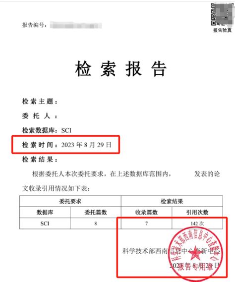 算命生辰八字怎么算_如何算生辰八字,第7张 算命生辰八字怎么算_如何算生辰八字,第7张