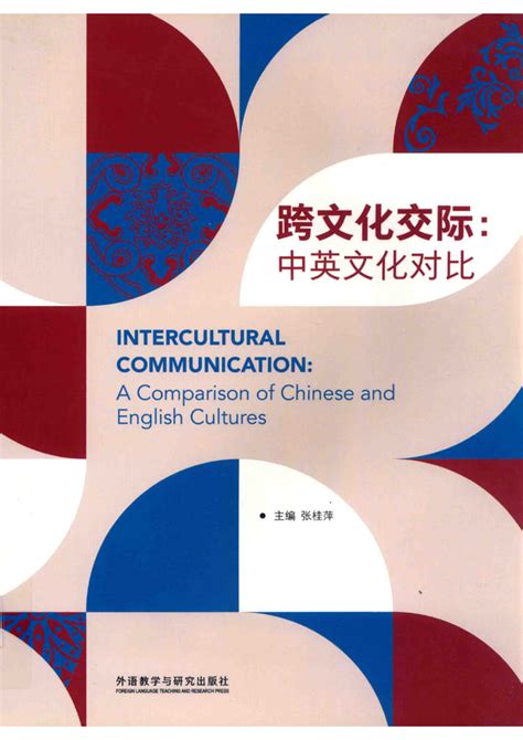 五行缺木的最佳名字_女孩五行缺木的最佳名字,第5张