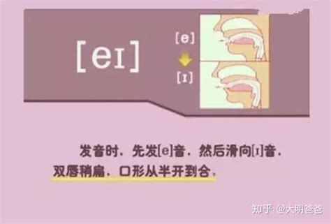 寓意前程似锦的公司名字_寓意前程似锦的四字公司名字,第12张