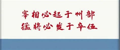 算命免费生辰八字起名_八字算命起名,第8张