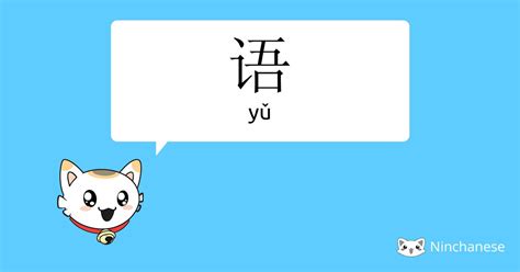 予字取名的寓意_予字取名的寓意女孩,第10张