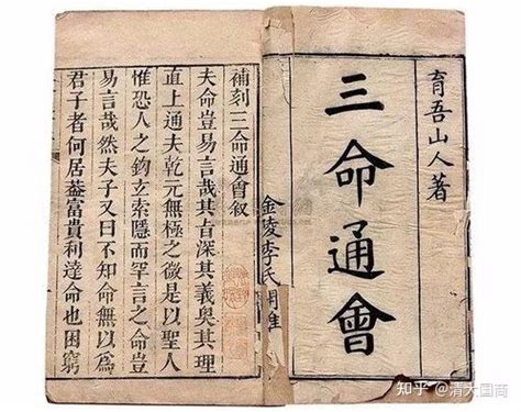 旺妻的男人八字_旺妻的男人八字查询,第9张 旺妻的男人八字_旺妻的男人八字查询,第9张