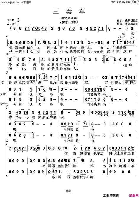 五行属金有涵养的字男孩_五行属金有涵养的字男孩取名,第22张