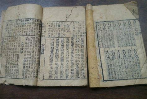 有贵气的男命八字_男生有贵气的八字,第29张 有贵气的男命八字_男生有贵气的八字,第29张