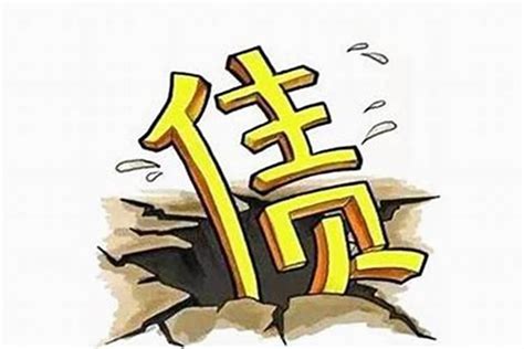 八字十神劫财什么意思_八字十神劫财详解,第18张