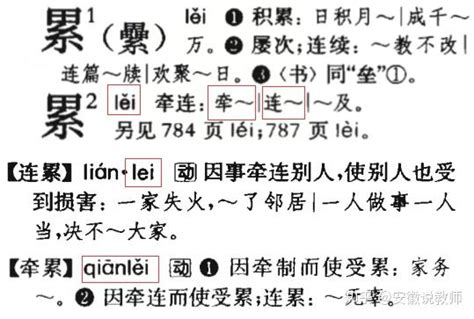 周易算命免费测名字_周易算命免费起名大全,第8张