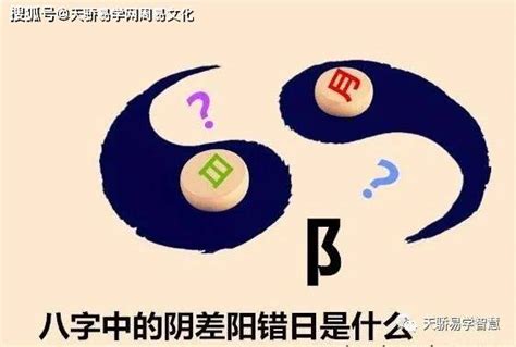 八字看什么时候有孩子免费_八字看什么时候有孩子准确吗,第10张 八字看什么时候有孩子免费_八字看什么时候有孩子准确吗,第10张