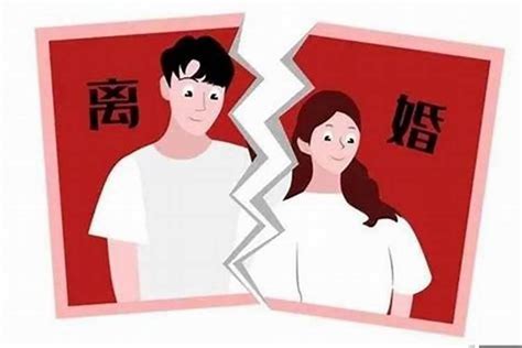能傍富婆的男命八字_能娶到好妻子的男人八字,第14张 能傍富婆的男命八字_能娶到好妻子的男人八字,第14张