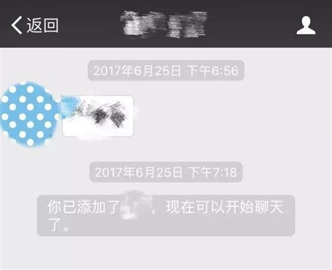 如何看八字命硬是否旺自己_八字命硬不硬怎么看,第12张