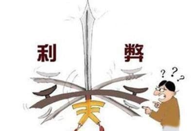 命局入羊刃格命理解析_此命局入羊刃格命理,第16张 命局入羊刃格命理解析_此命局入羊刃格命理,第16张