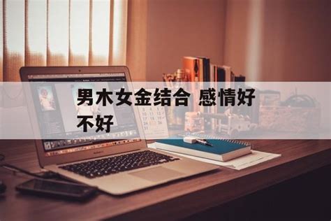 算命免费生辰八字婚姻事业_生辰八字算命事业婚姻,第9张