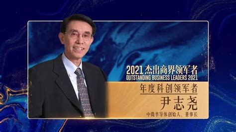 志字五行属什么_志字五行属什么寓意,第19张