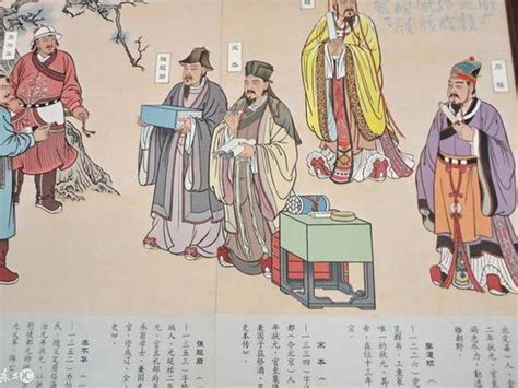 八字十神详解大全口诀_八字十神详解代表什么,第25张