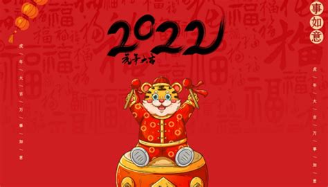 2022年9月份黄道吉日_2022年9月份黄道吉日一览表,第2张