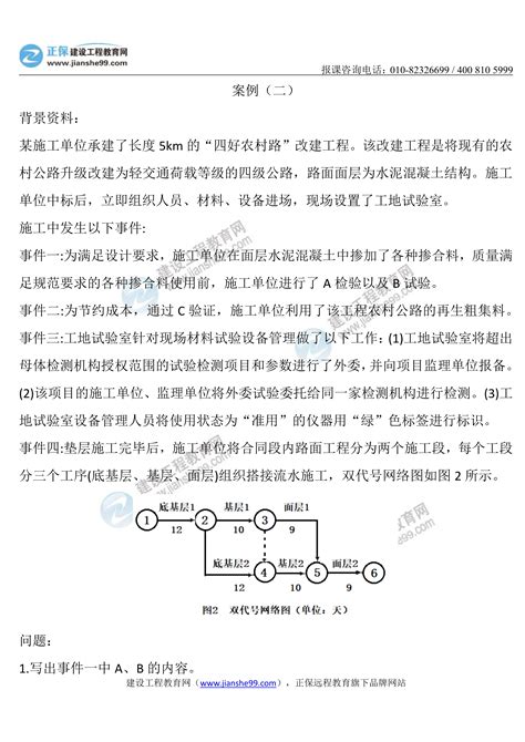 五行查询生辰八字查询取名_五行查询生辰八字查询取名免费,第5张