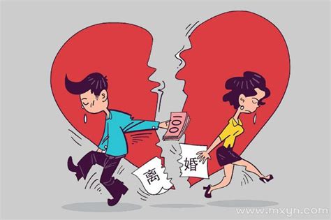 梦见别人离婚是什么意思_梦见别人离婚是什么预兆,第4张