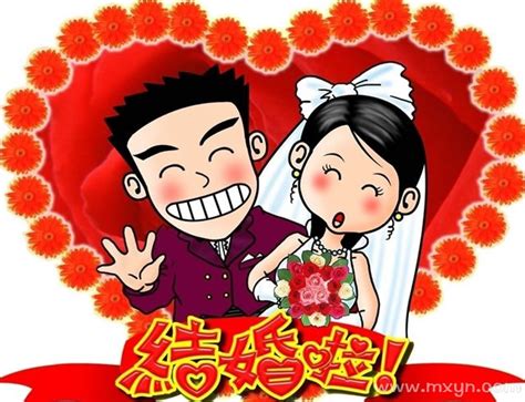 梦见结婚啥意思周公解梦_梦见结婚是代表什么,第5张