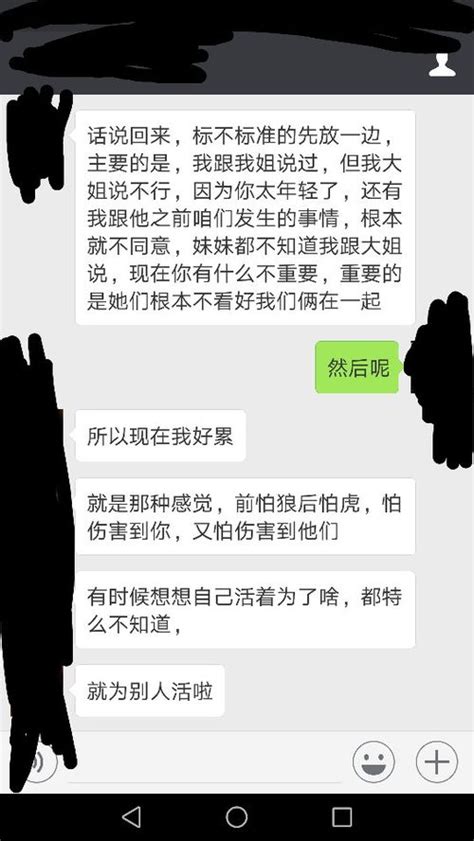 萱字取名的含义_萱字取名的含义女孩,第12张