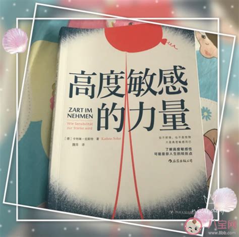 五行缺金的女人命运如何_五行缺金的女人命好不好,第9张 五行缺金的女人命运如何_五行缺金的女人命好不好,第9张