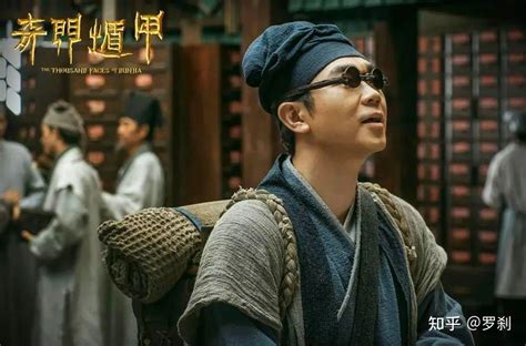 掐指一算口诀_掐指一算口诀寻物,第35张 掐指一算口诀_掐指一算口诀寻物,第35张