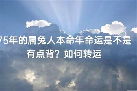 农历几月出生的男人命苦_男生几月出生是富贵命,第15张