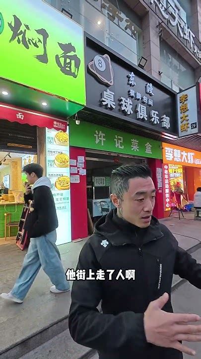 掐指一算口诀_掐指一算口诀寻物,第38张 掐指一算口诀_掐指一算口诀寻物,第38张