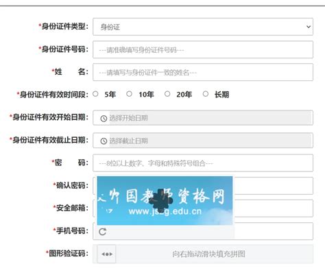 五行缺水_五行缺水是什么意思,第4张 五行缺水_五行缺水是什么意思,第4张