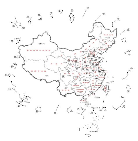 易经入门必看_易经入门必背100篇,第30张 易经入门必看_易经入门必背100篇,第30张