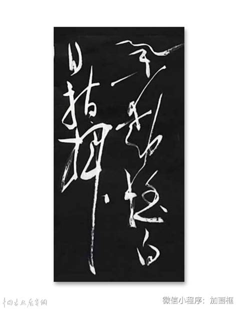 六十四卦金钱课_六十四卦金钱课详解,第128张 六十四卦金钱课_六十四卦金钱课详解,第128张