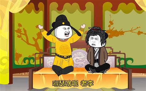 六十四卦金钱课_六十四卦金钱课详解,第124张 六十四卦金钱课_六十四卦金钱课详解,第124张